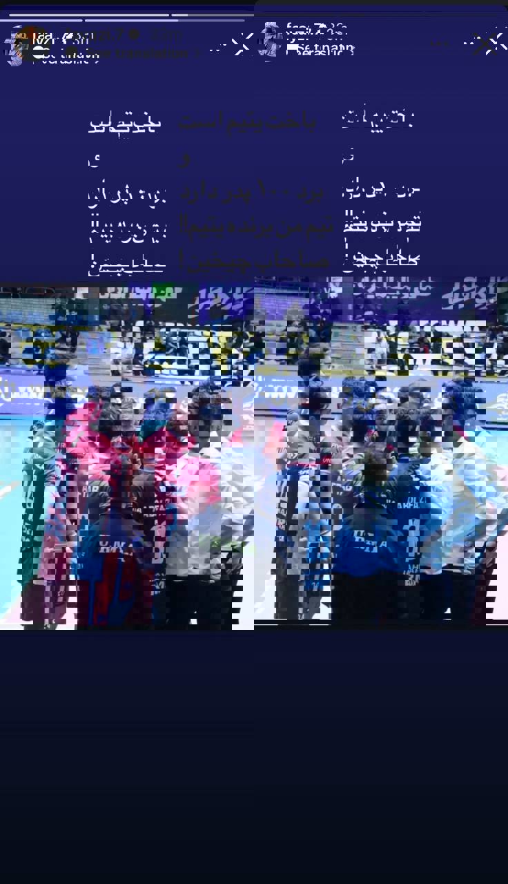 2140105