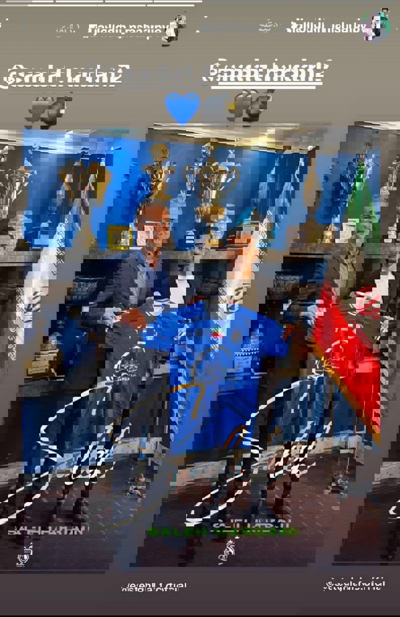 2140026