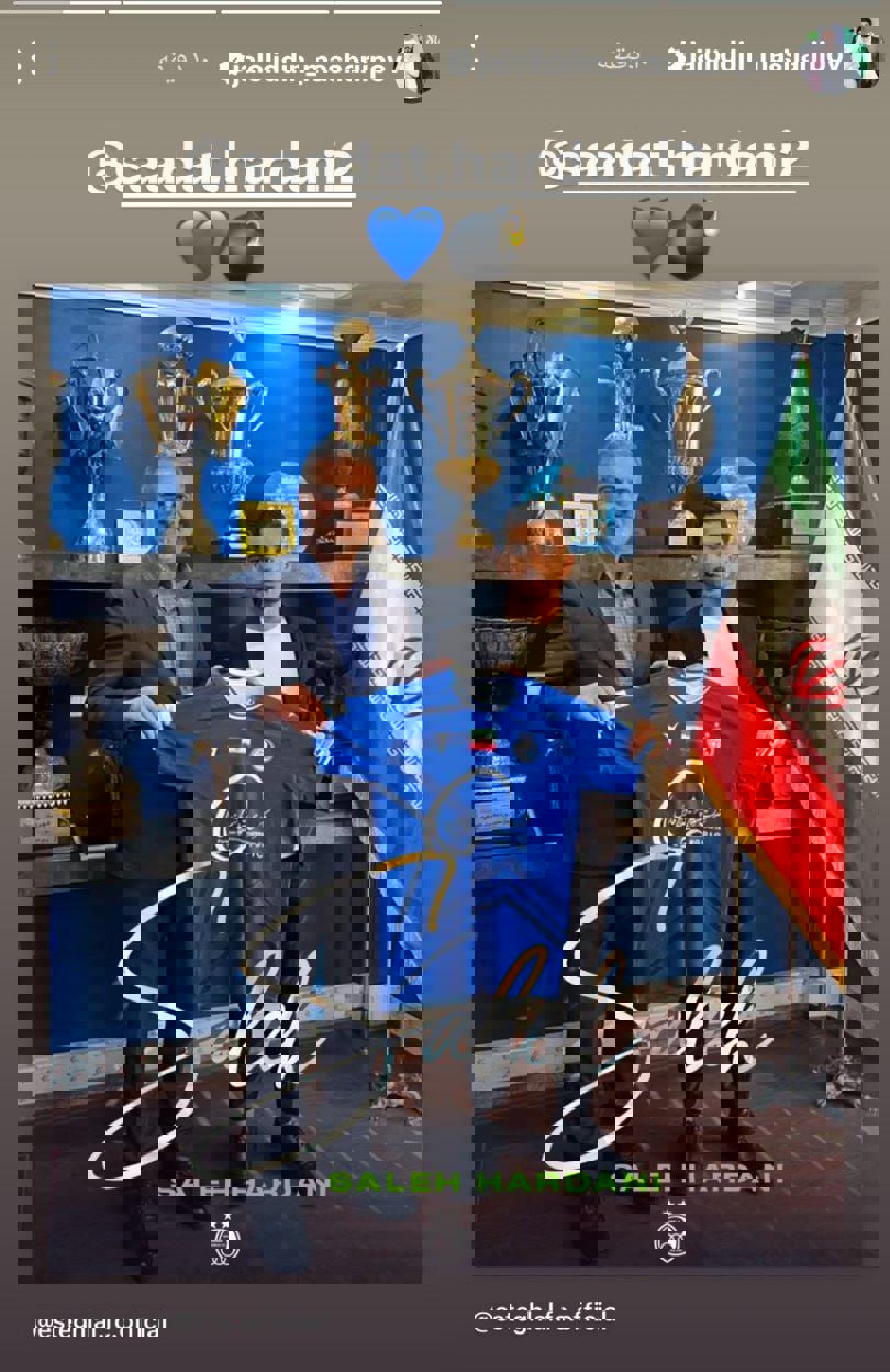 2140026