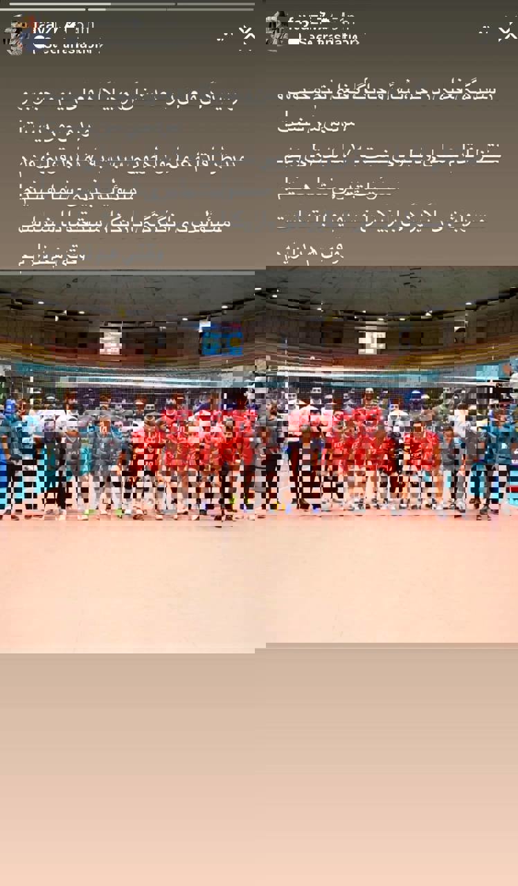 2140104