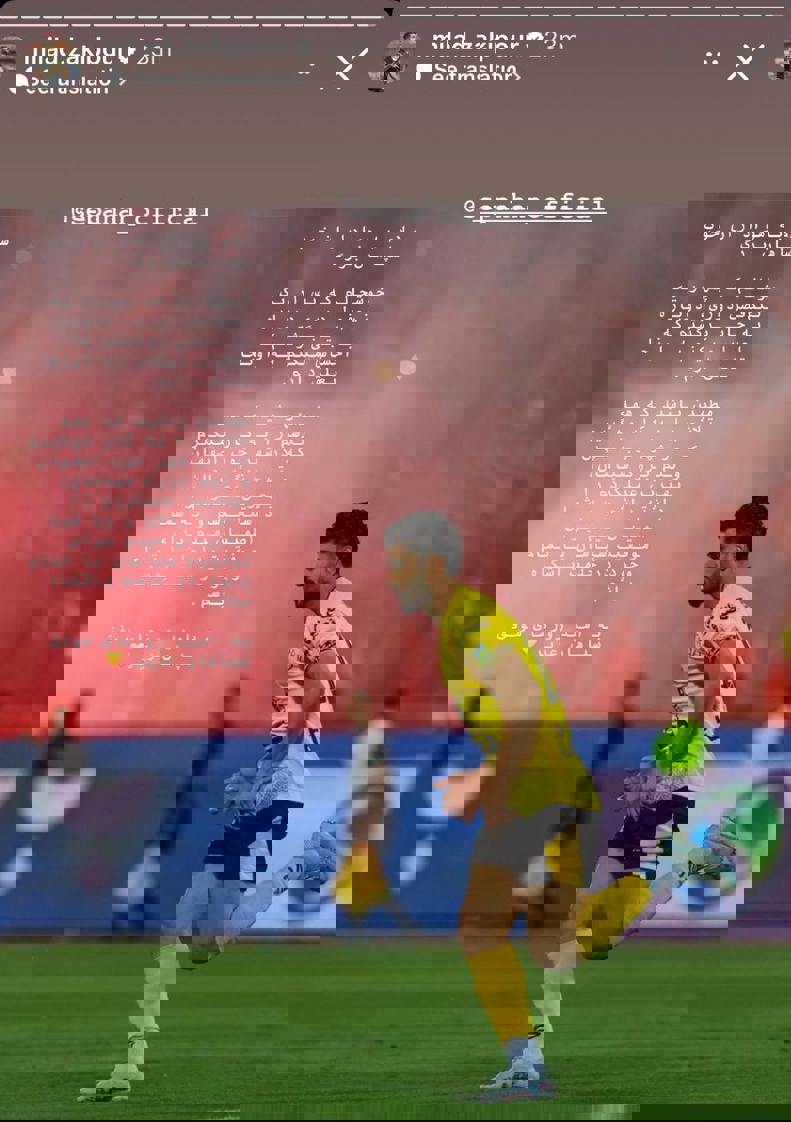 2140208