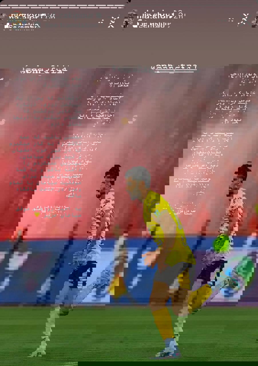 2140208