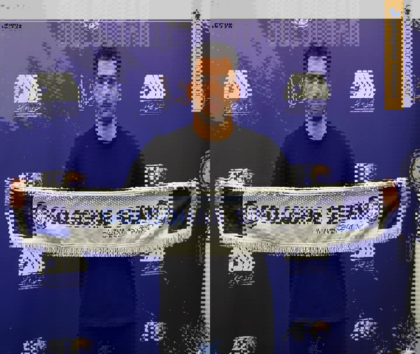 2140505