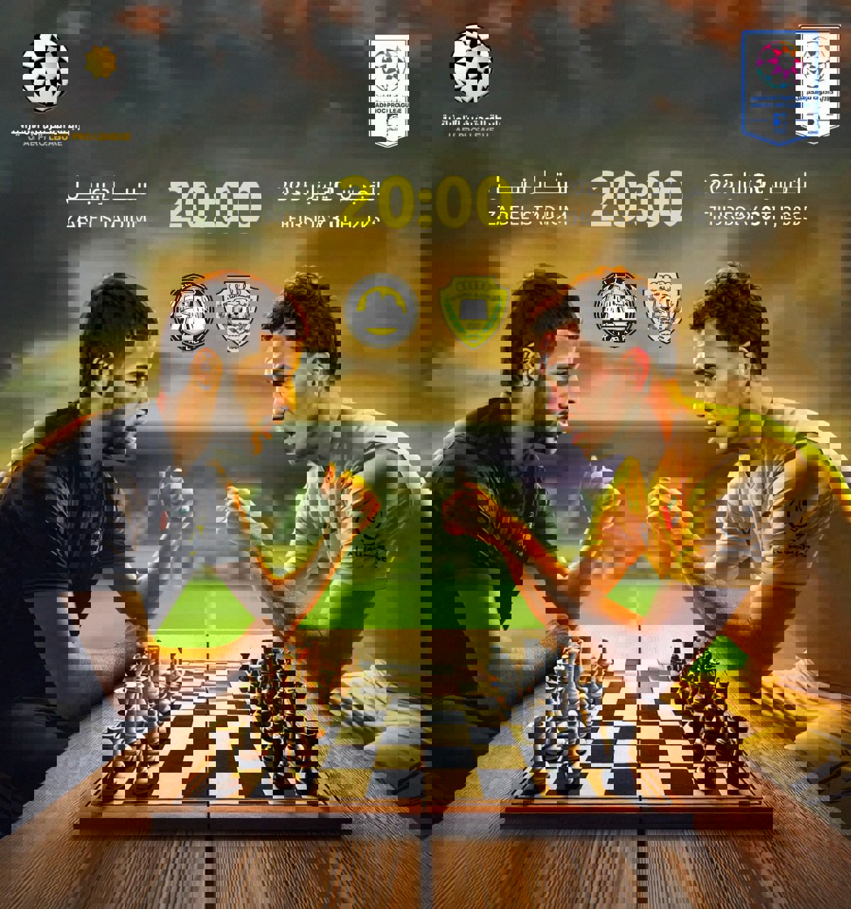 2141137