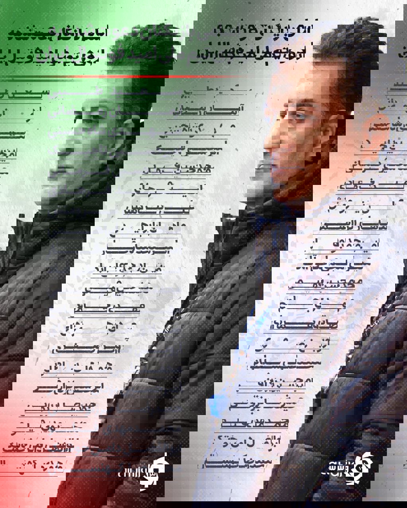 2141286
