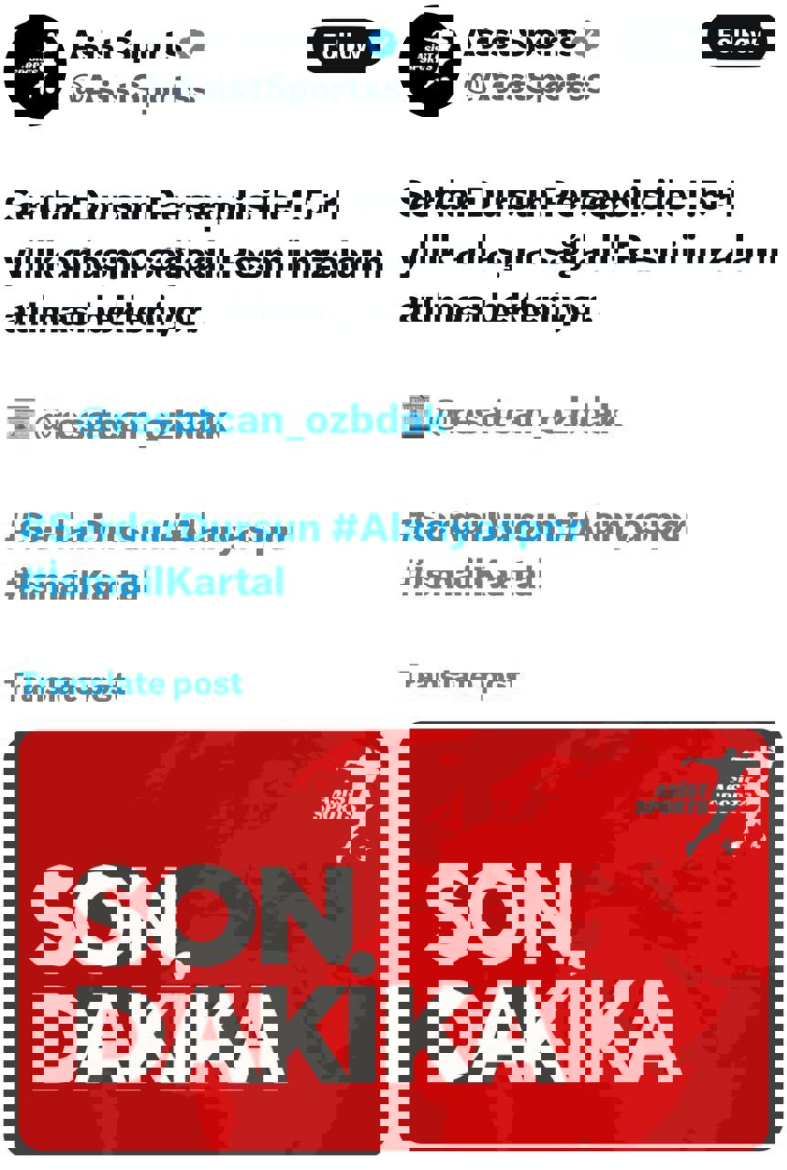 2141865