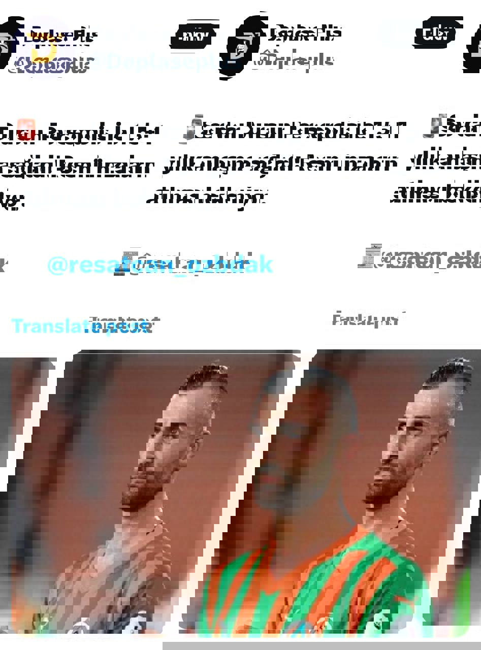 2141866