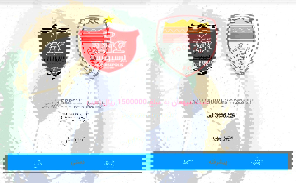 2142102