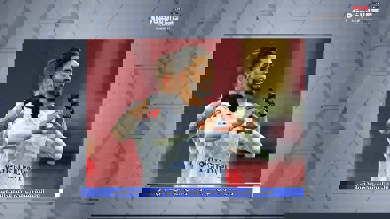 2143001