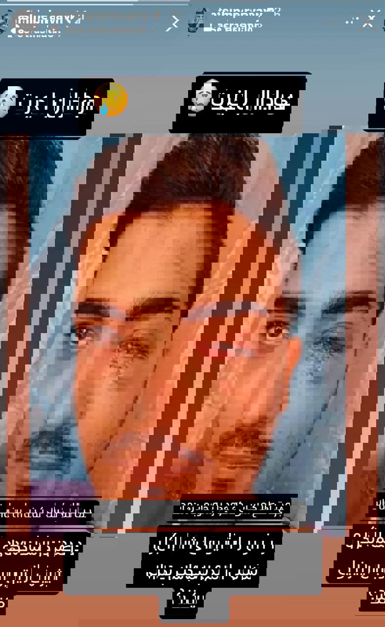 2143357
