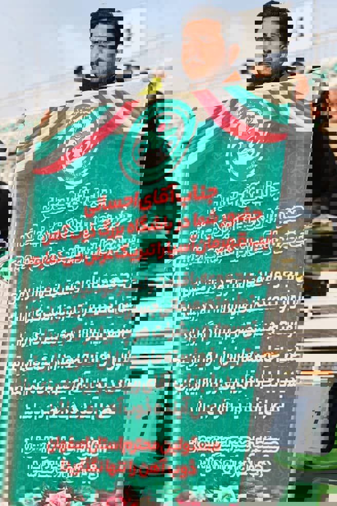 2143562