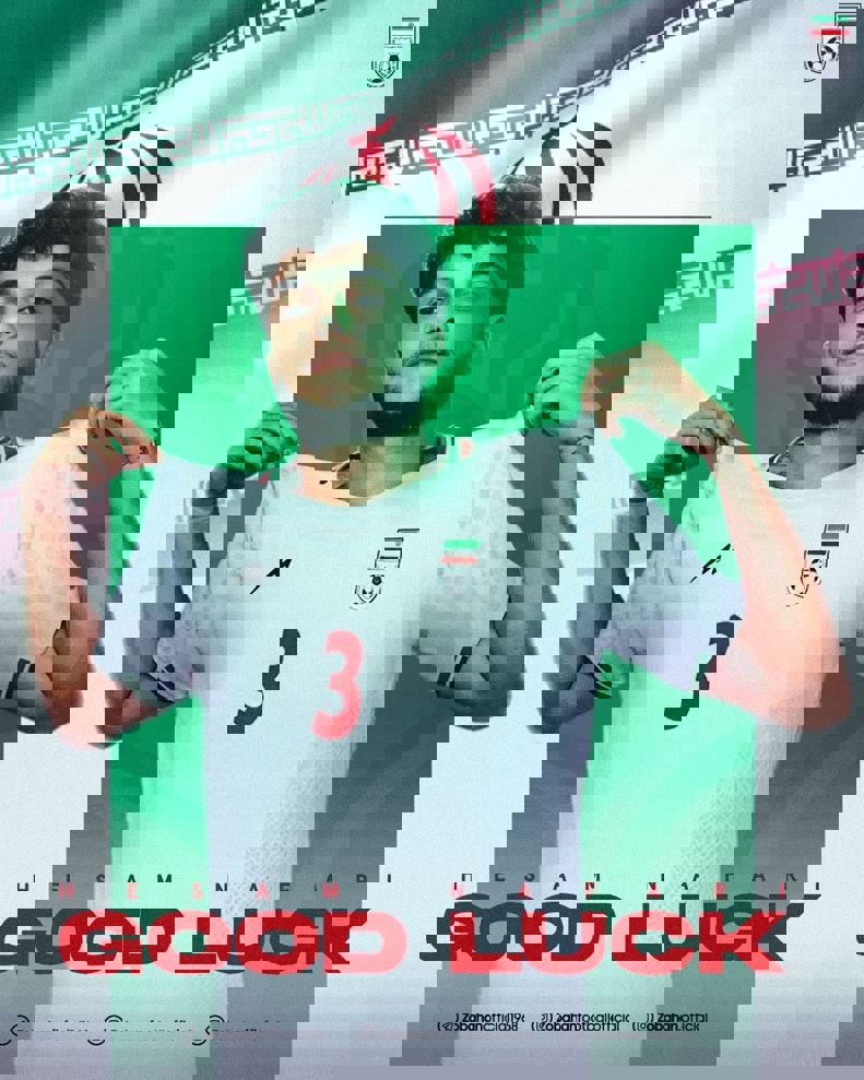2144050