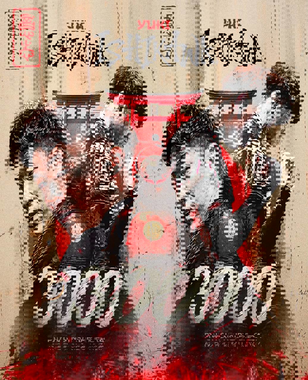 2143657
