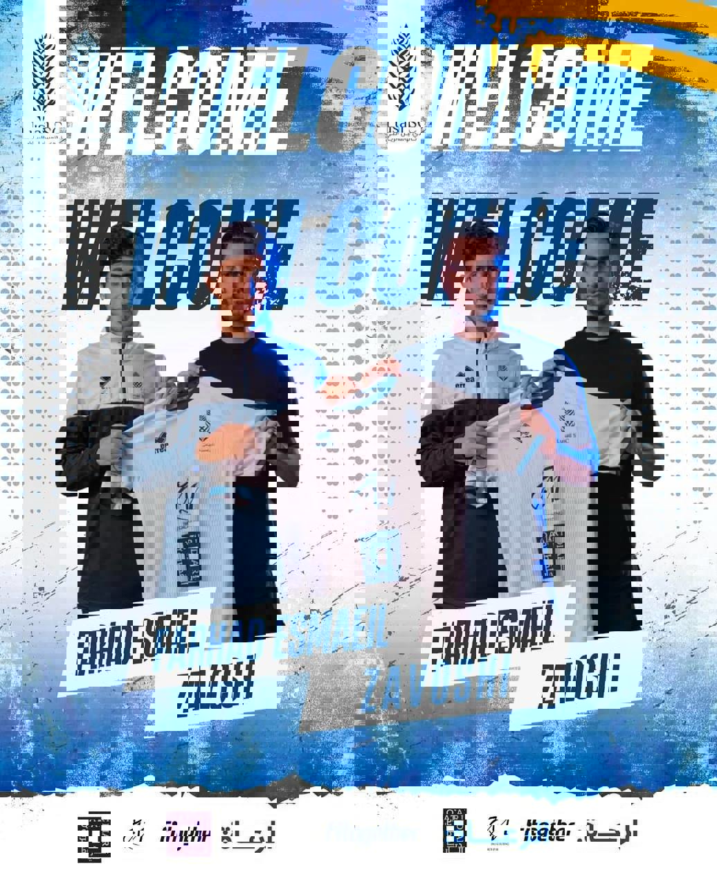2143641