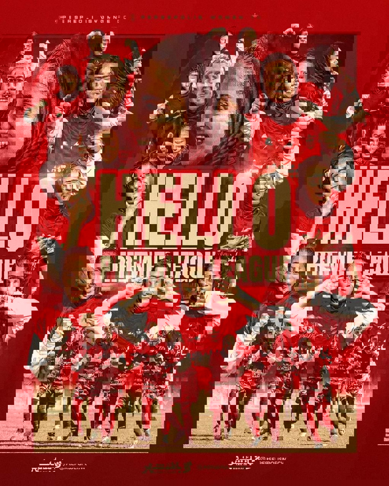 2143853