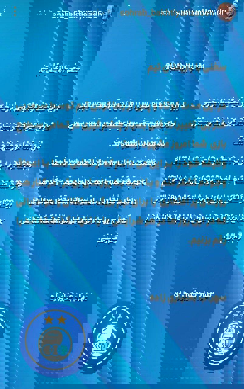 2144132