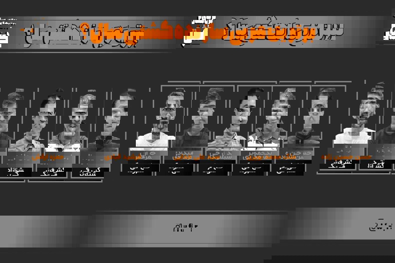 2144164