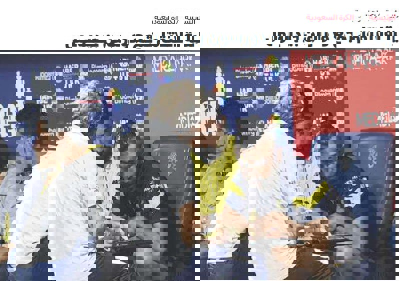 2144307