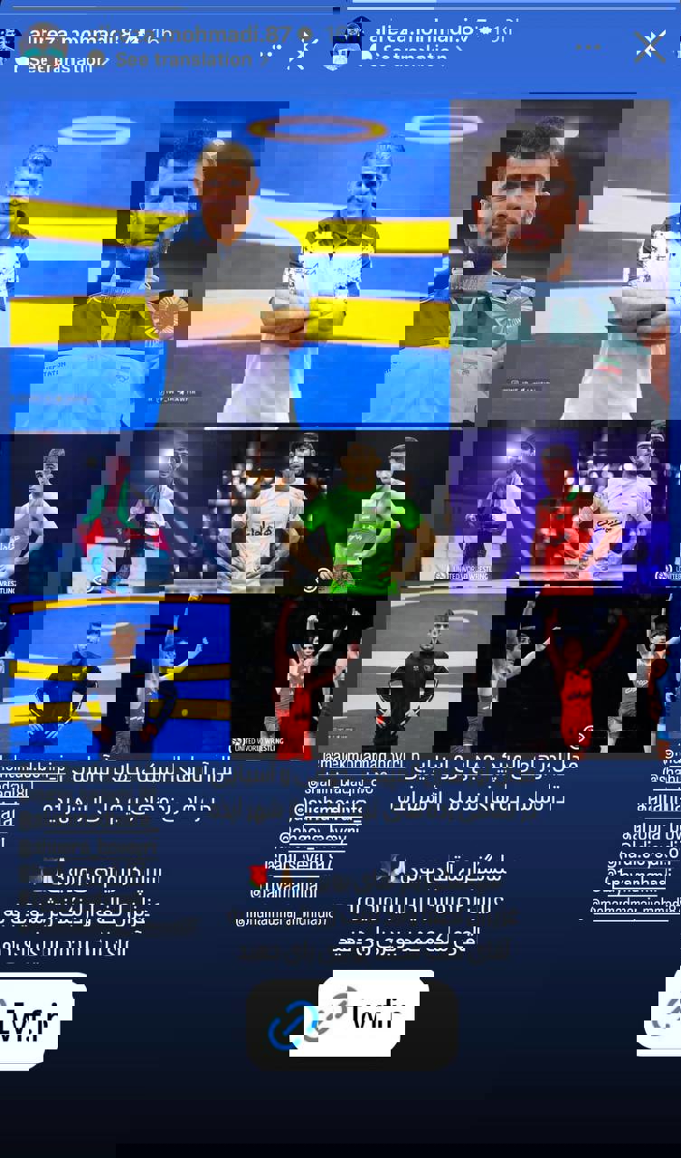 2144623