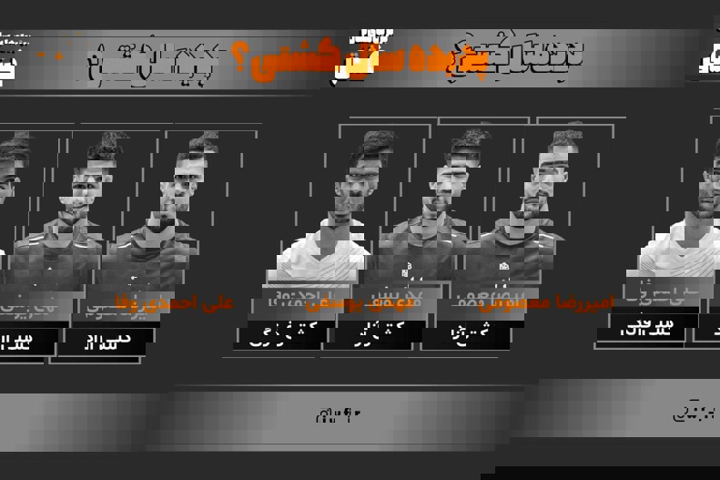 2144649