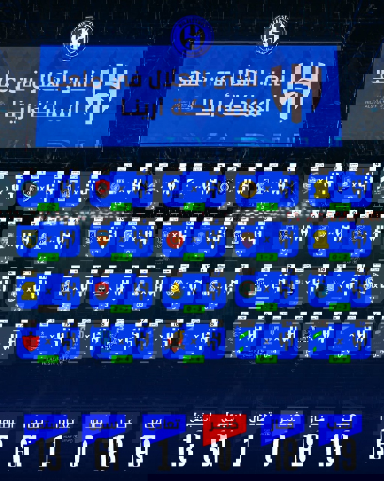2144800