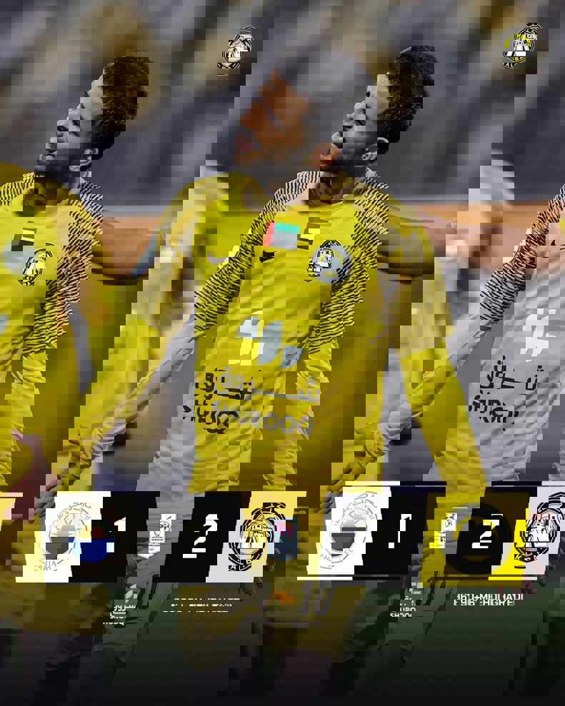 2145270