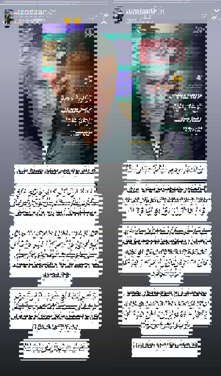 2145655
