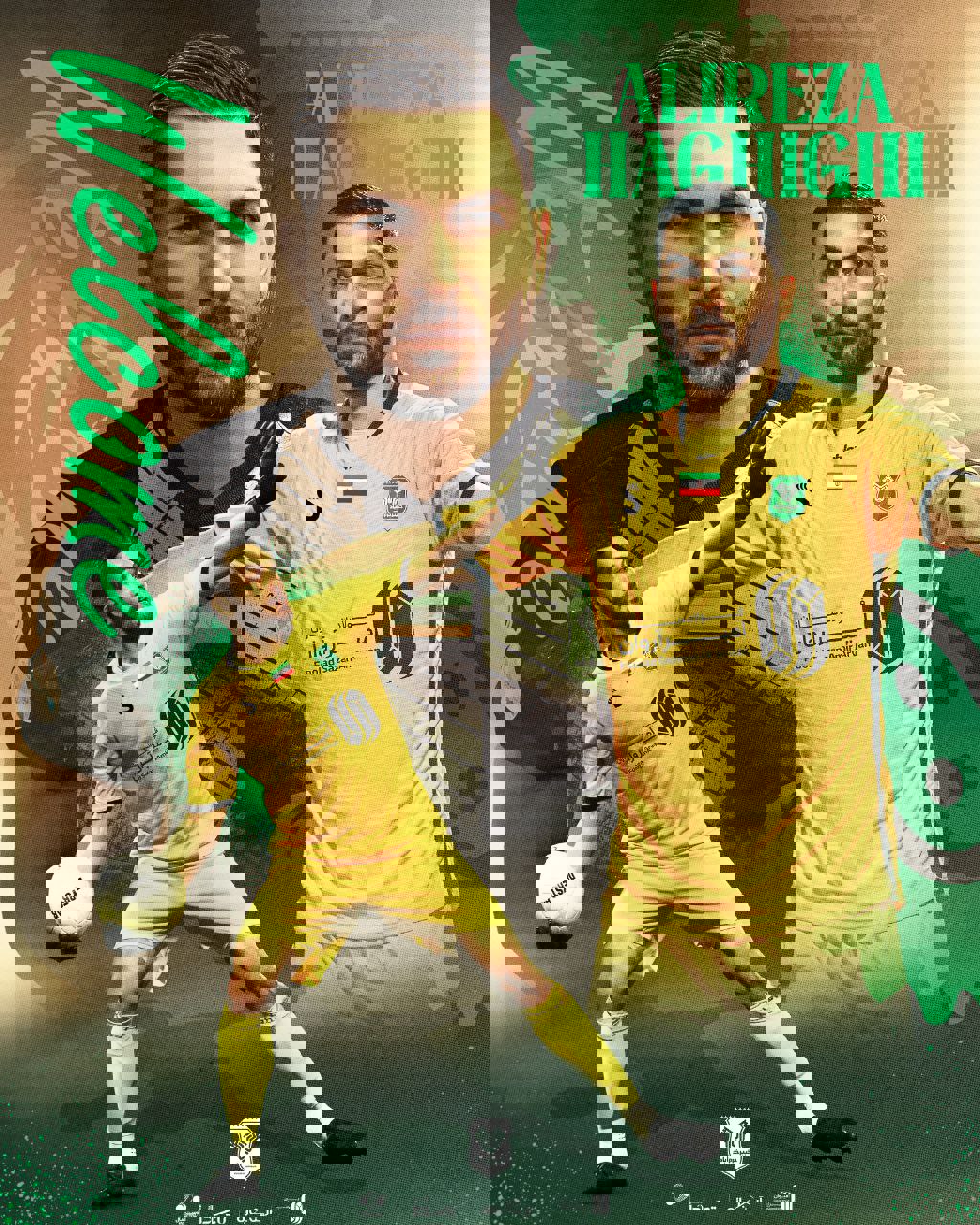 2145788