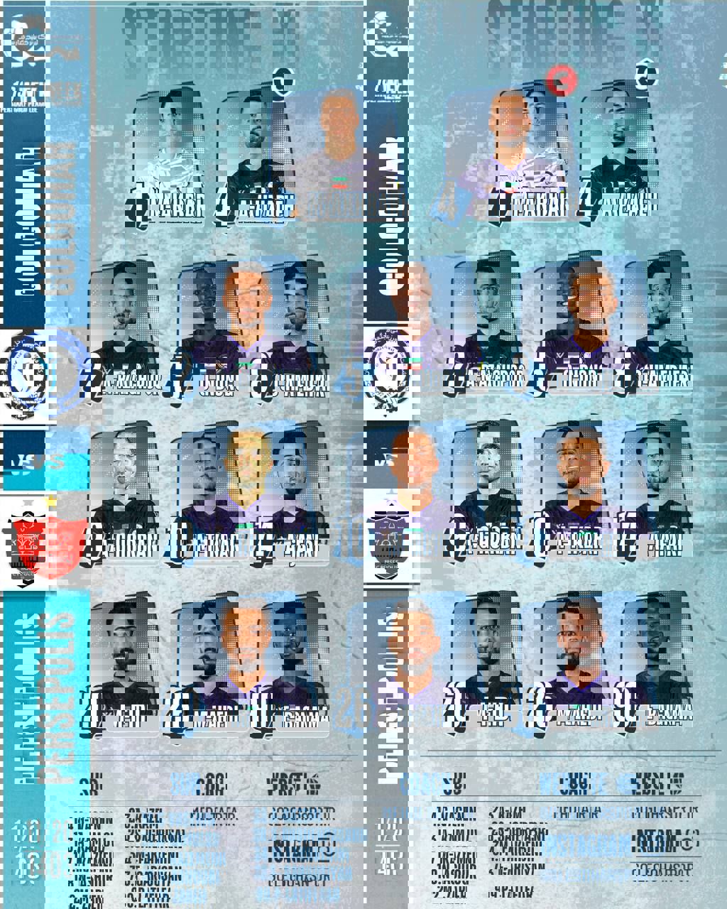 2145948