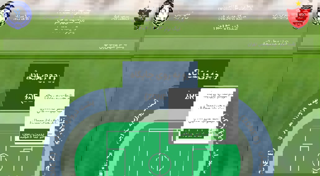 2145845