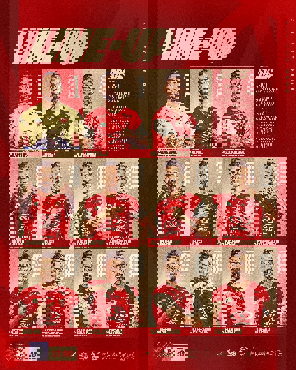 2145925