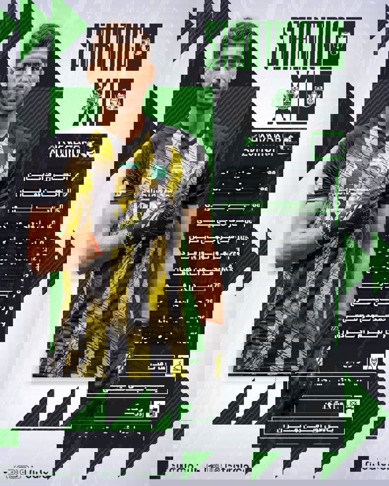 2145863