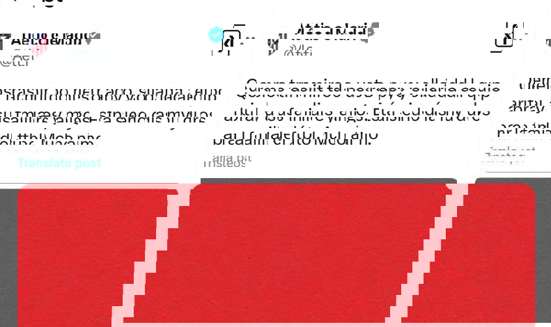 2146072