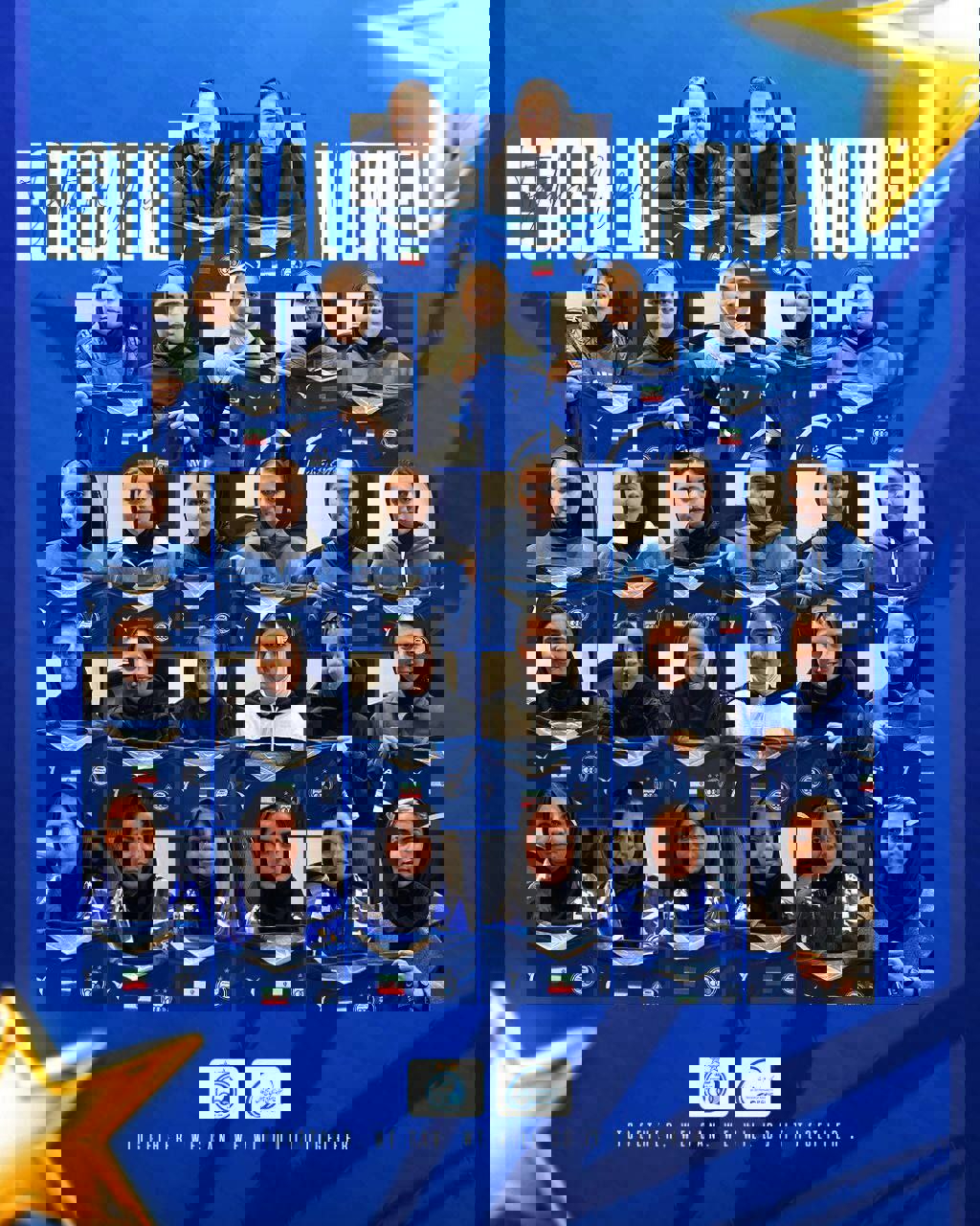 2146816
