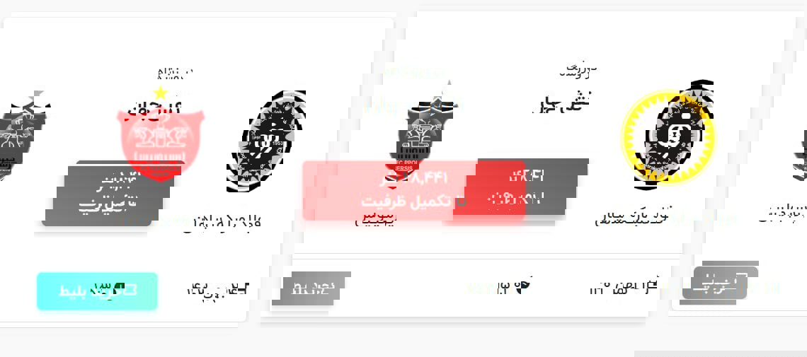 2147164