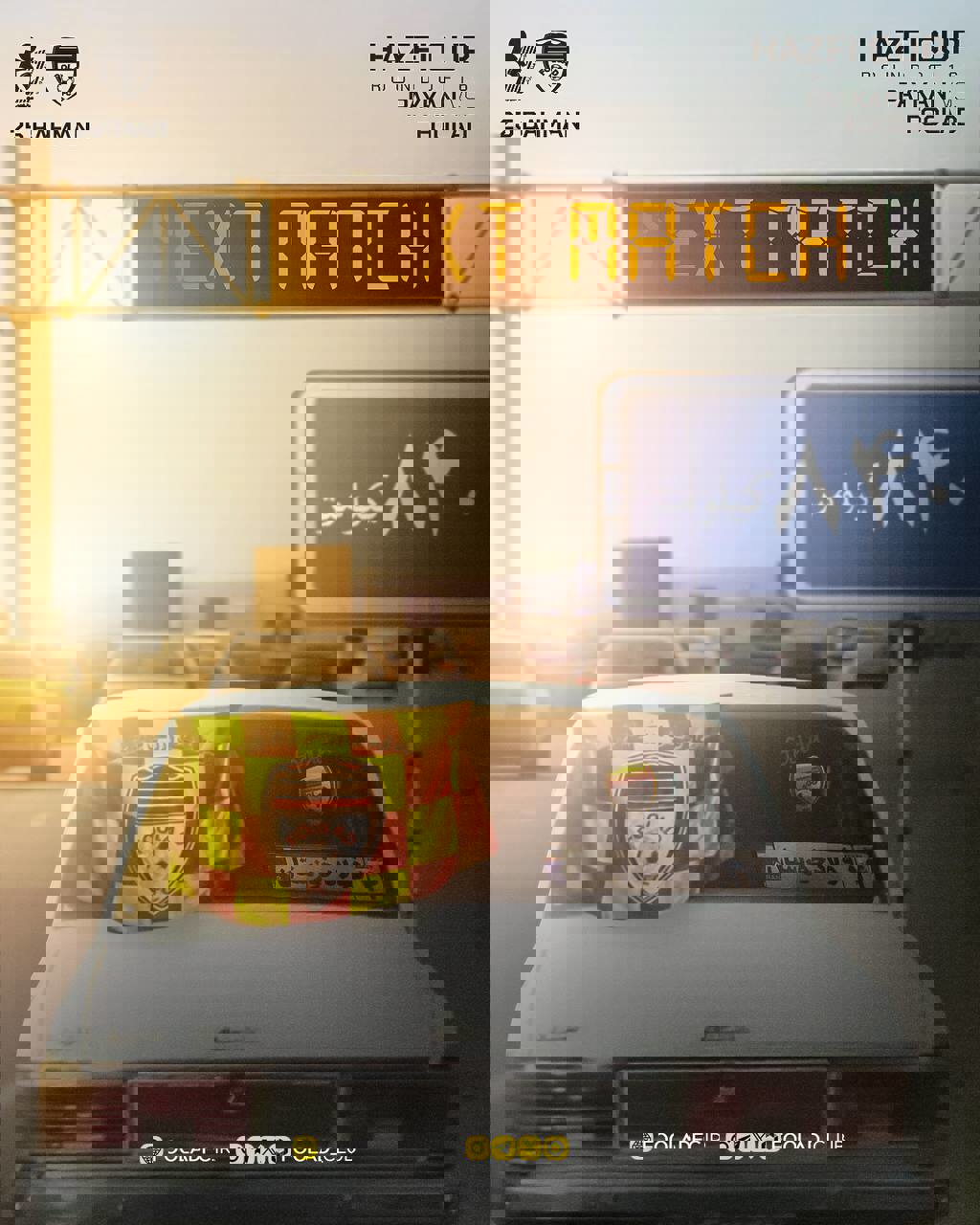 2147269