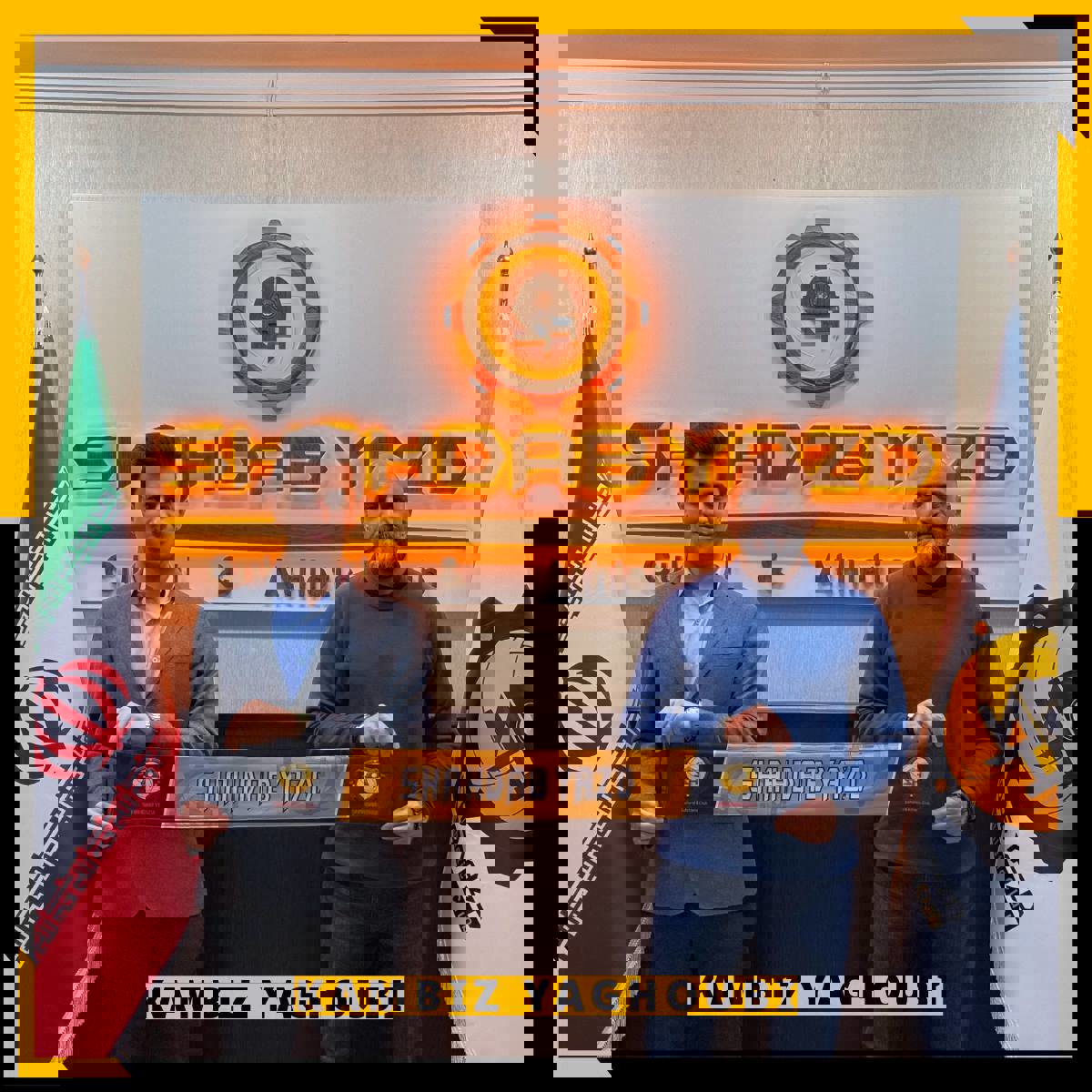 2147252