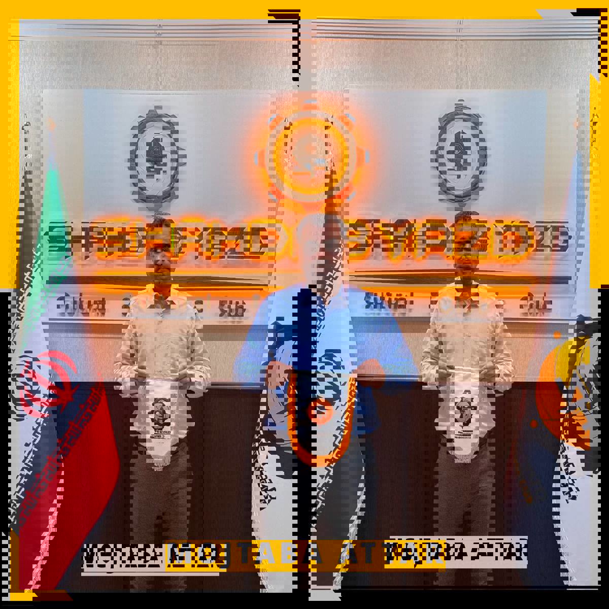 2147254