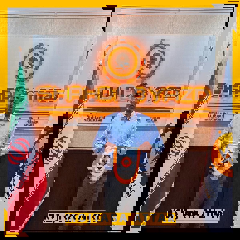 2147254