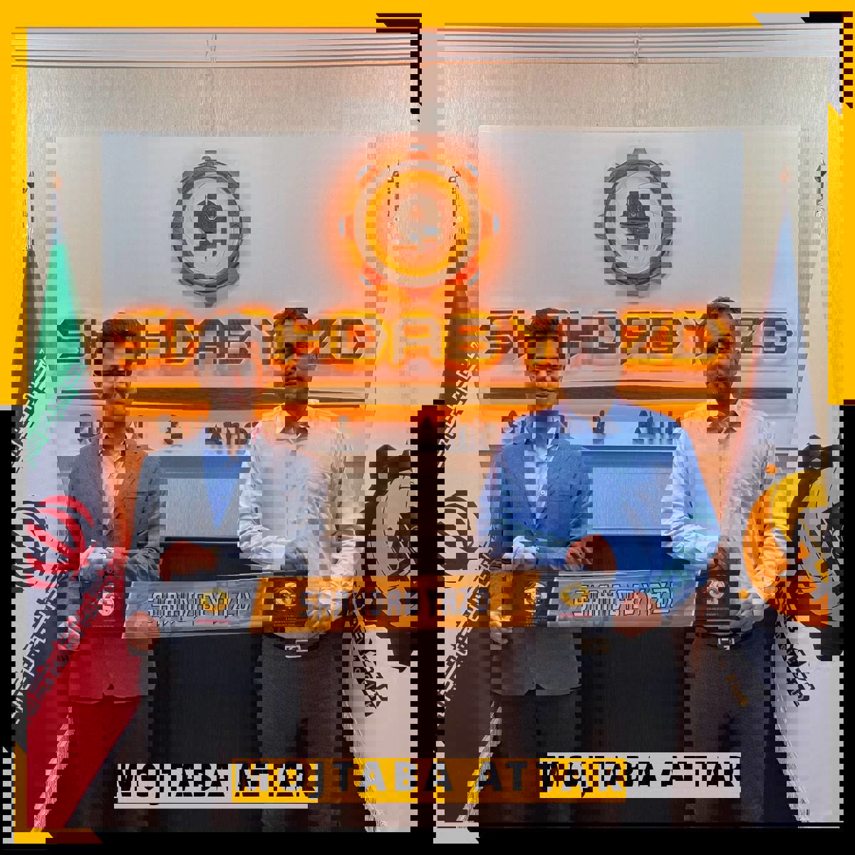 2147251