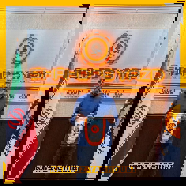 2147253
