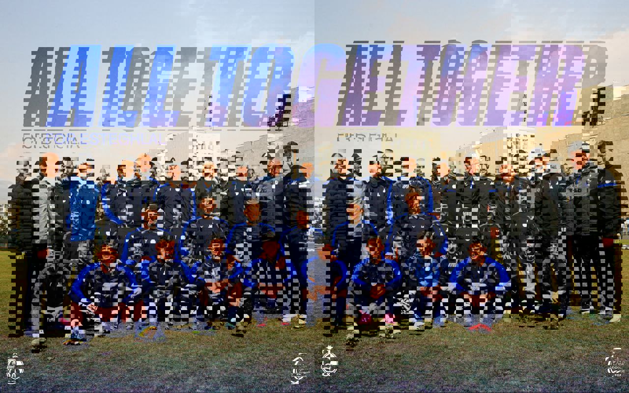 2147411