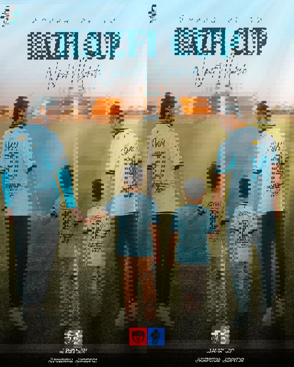 2148034