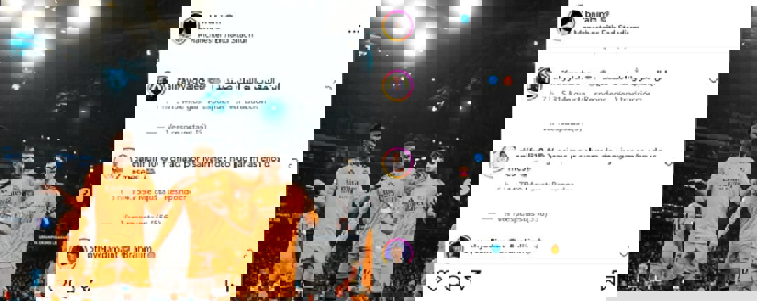 2147690