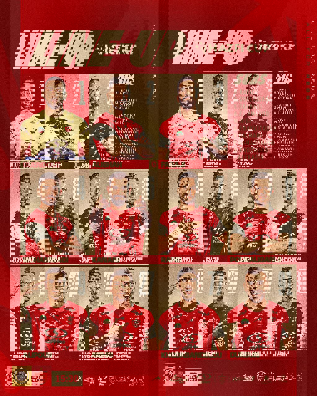 2147785