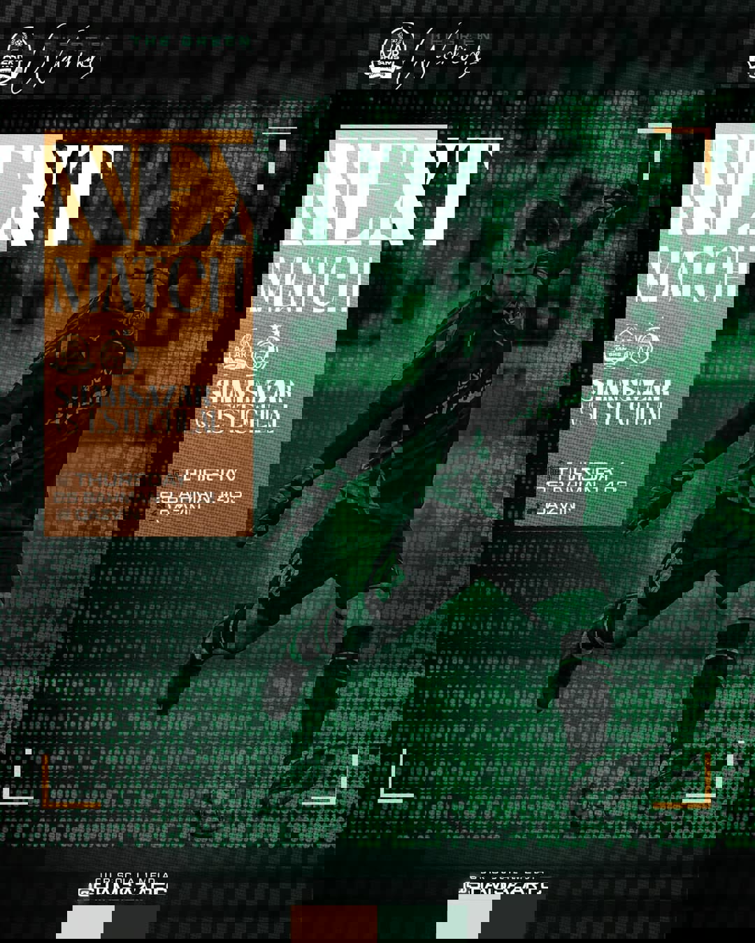 2147924