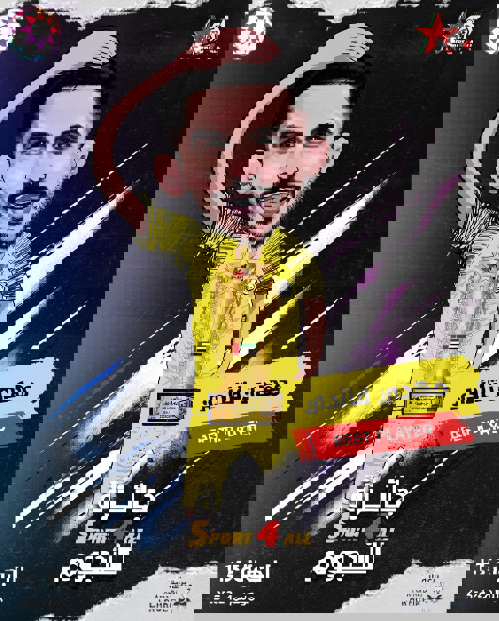 2147989