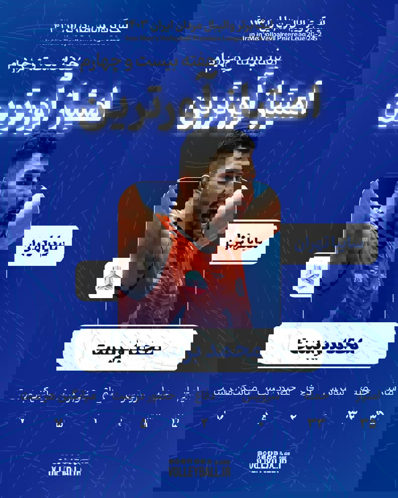 2148424