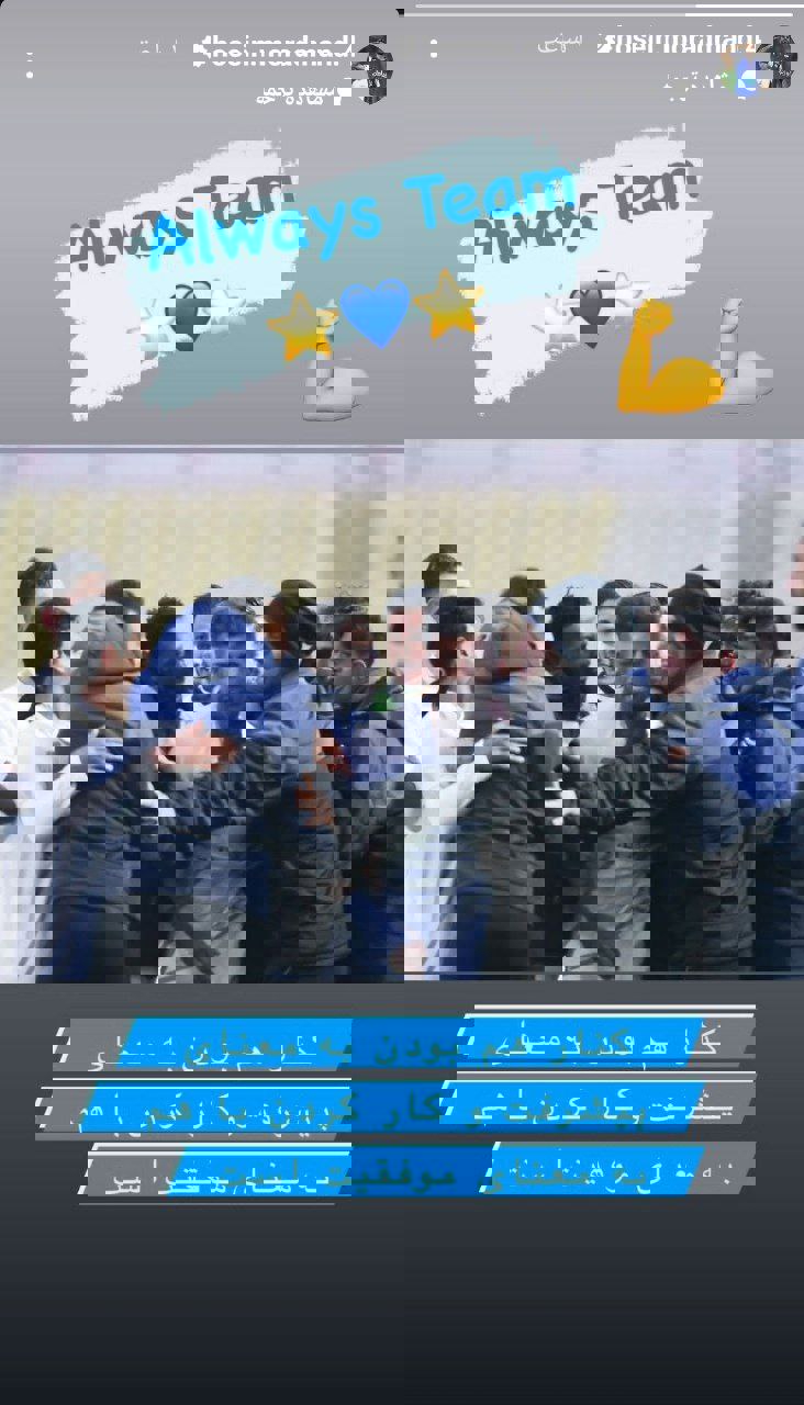 2148754