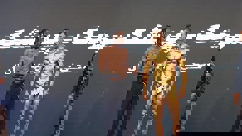 2148864